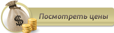 vagonkasauna1 Деревоматериалы