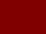 Bor пластик Красная антика - показать образец выбранной расцветки